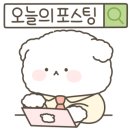 맛모아식품 이미지