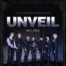 2024 The KingDom WORLD TOUR : UNVEIL IN USA 안내 (+추가) 이미지