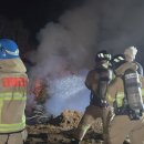 태안소방서 이미지