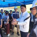 율도근린공원 이미지