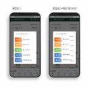 그린식당(구내식당) 이미지