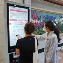 더퍼스트병원 이미지