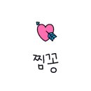 카페하오 이미지