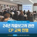 에스디팜 이미지