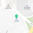평릉길-L 이미지
