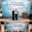 (주)에버솔루션 이미지