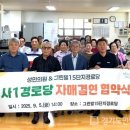 성민의원 이미지