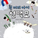 우리동네머리하는곳 - 사하구 | 우리동네머리하는곳