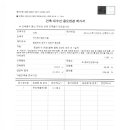 동남상가 이미지