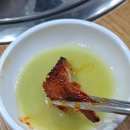 행복한약국 | 포항 맛집 차밭골 감자탕 포항점 입안 가득 행복한 뼈구이와 갓 지은 솥밥의 조화