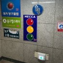 승학빌딩 이미지