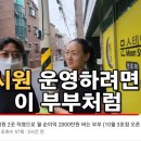 문스테이 이미지