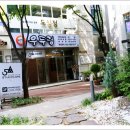 둔산중로-33 이미지