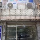 순환로 311 이미지