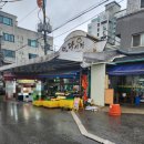 고양원당57 이미지