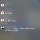 삼일아파트 남자 | (좀 늦은) 1월 후기🩻