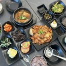 맛깔손구이
