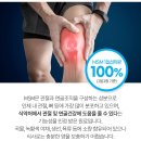 탄탄온누리약국 이미지