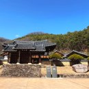 퇴계2차(아) 경로당 | 왕과 사는 남자 촬영지 경북 고령 김면장군 유적지 3월 풍경