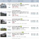 광암리 마을회관 이미지