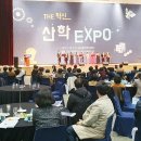 전남과학대학교 이미지