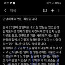 비비큐치킨 이미지