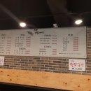 명품전통육개장 이미지