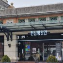 [취준일기] #7 네이버 계열사 &#39;컴파트너스&#39; 네이버 서비스 운영 합격 후기