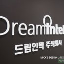 월인텍
