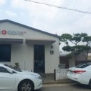 아라해물탕찜 네이버블로그
