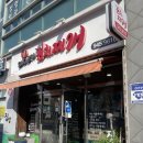 광주송정역맛집_생돼지고기김치찌개