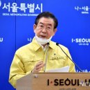 구로-신도-구로-2 이미지