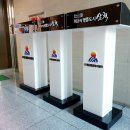 도계읍행정복지센터 이미지