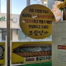 서귀동-20 이미지