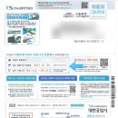 상전자동차중기공장 이미지
