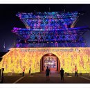 온새미로 이미지