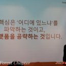 동인 행정사사무소 이미지