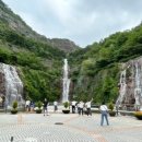 용마폭포공원 이미지