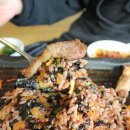 하하민박 이미지