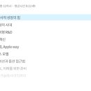 퍼시픽경영자문