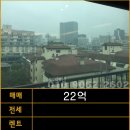 강남리츠공인중개사사무소 이미지