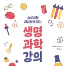 경희다정한의원 이미지