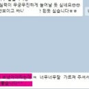 마음열기 태권도장 이미지