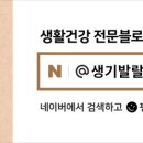 바른길 PT STUDIO 이미지