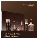[공지] 내돈내산 인테라화장품 추천 그 이유는? 제이앤코슈 인테라 홈케어 프로그램