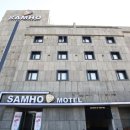 삼호모텔 이미지