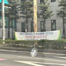 숙지공원 삼거리1 이미지