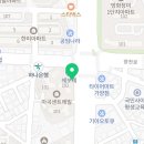 과일민국야채만세