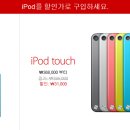 단스토어