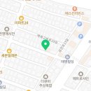 모션퍼포먼스짐 PT 잠실새내점 이미지